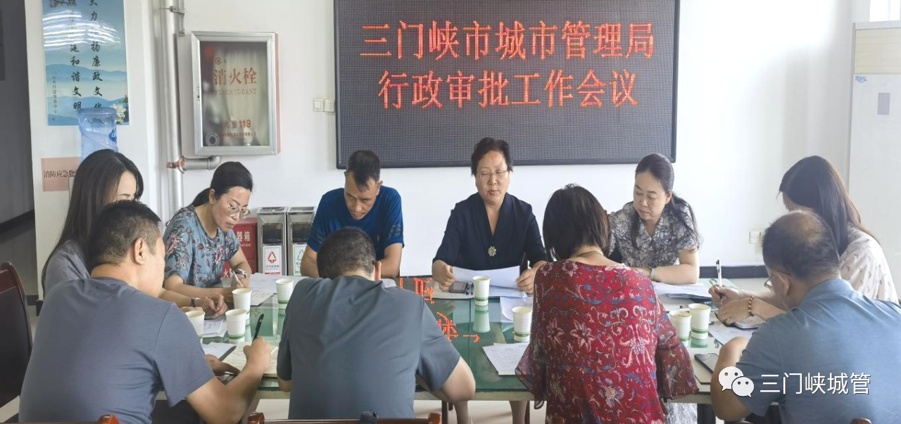 微信图片_20231222084005.png