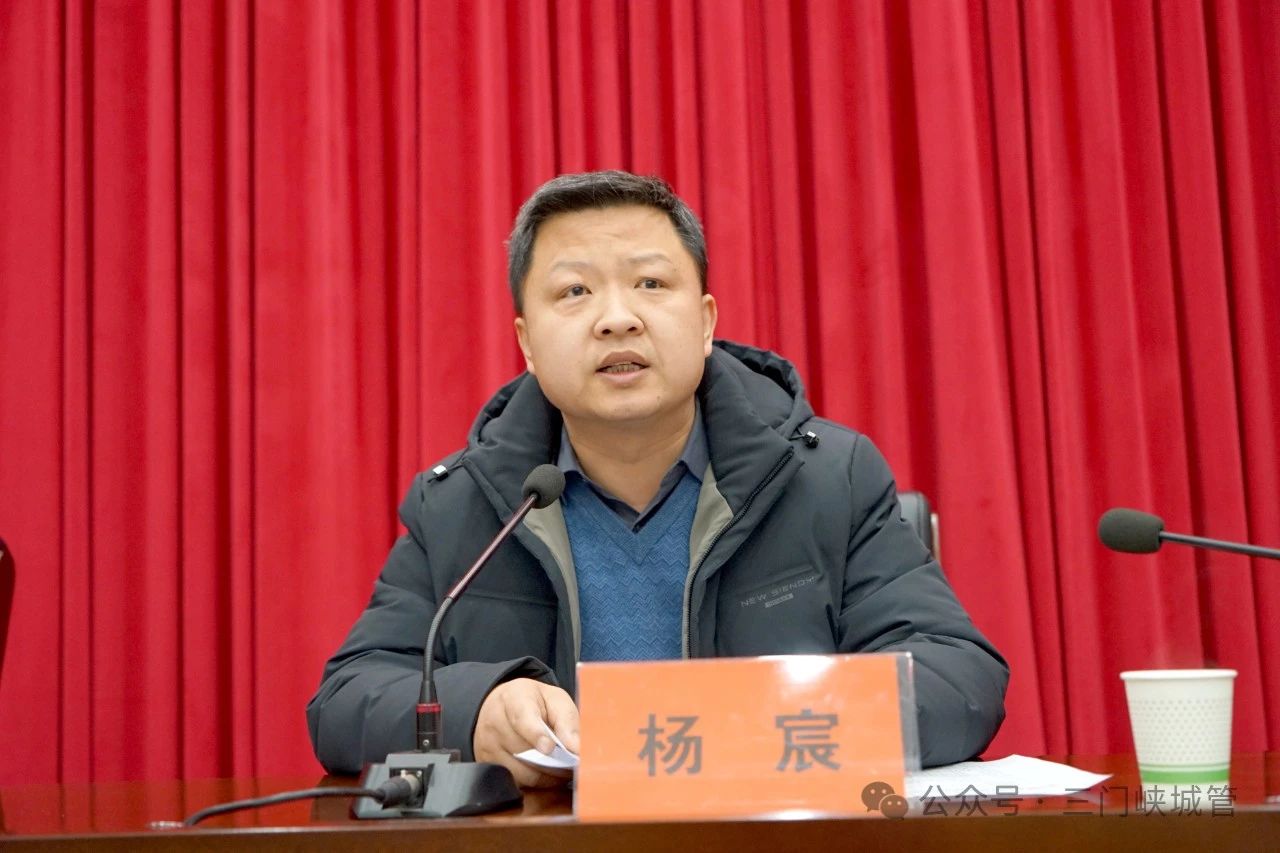 微信图片_20240130084447.jpg