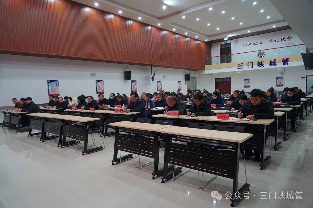 微信图片_20240130084451.jpg