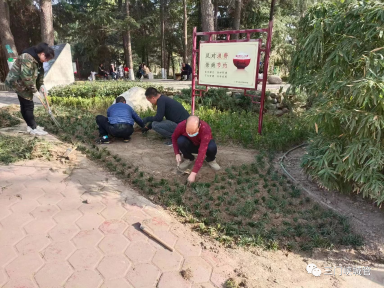 微信图片_20240102100145.png
