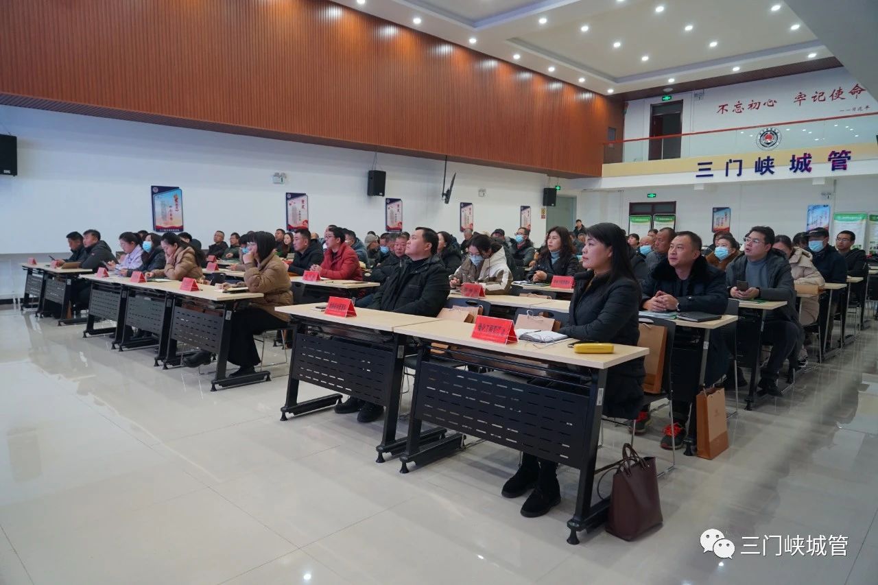 微信图片_20240102095534.jpg