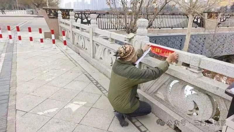 微信图片_20240208093556.jpg