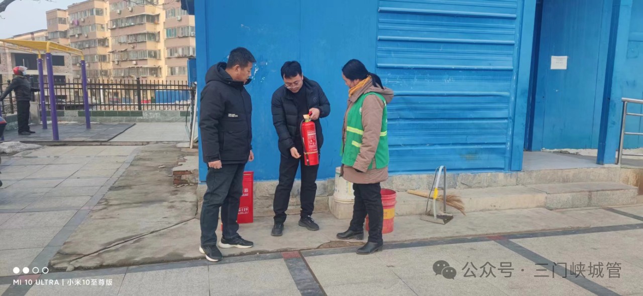 微信图片_20240208093610.jpg