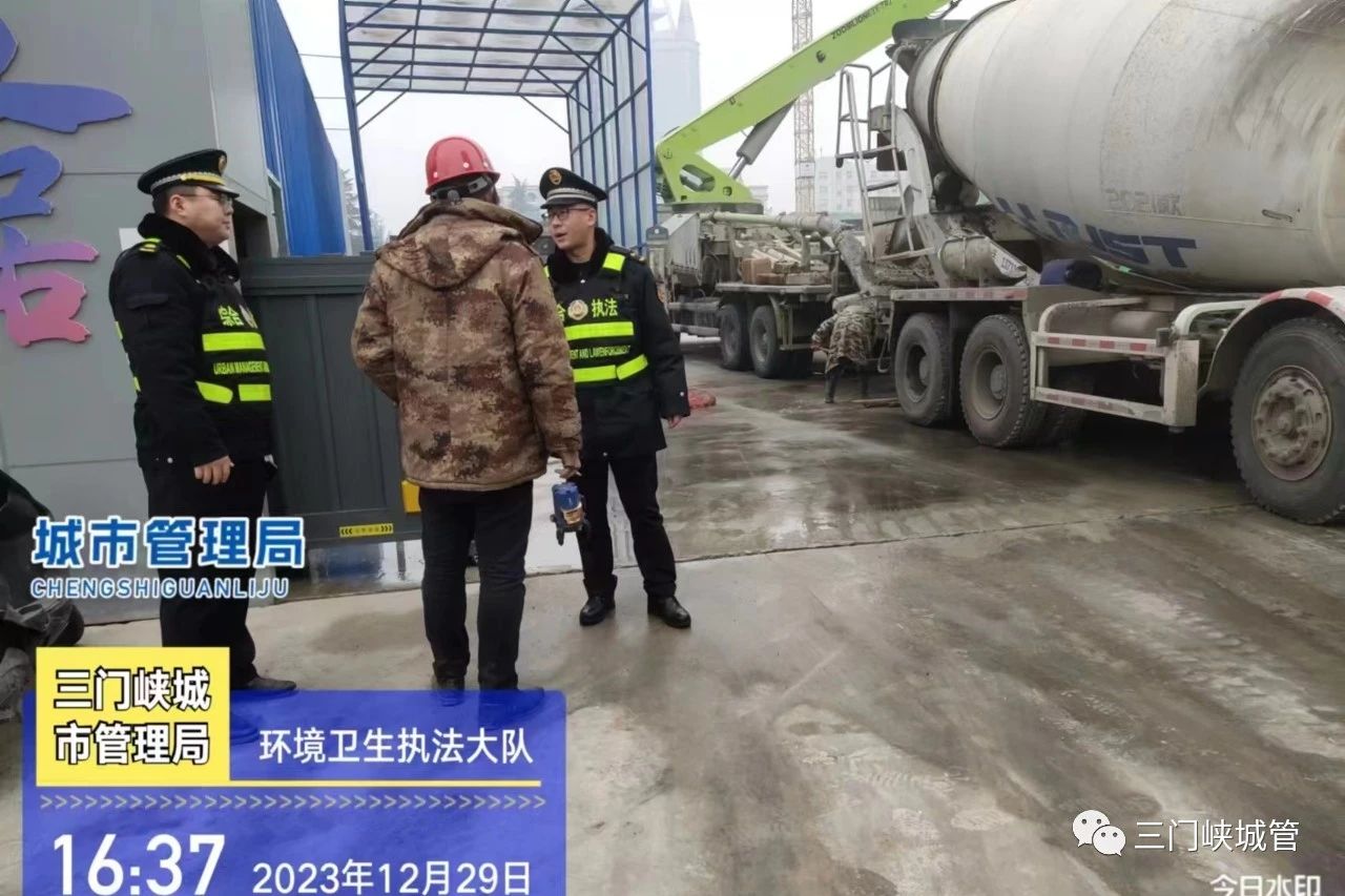 微信图片_20240102104206.jpg
