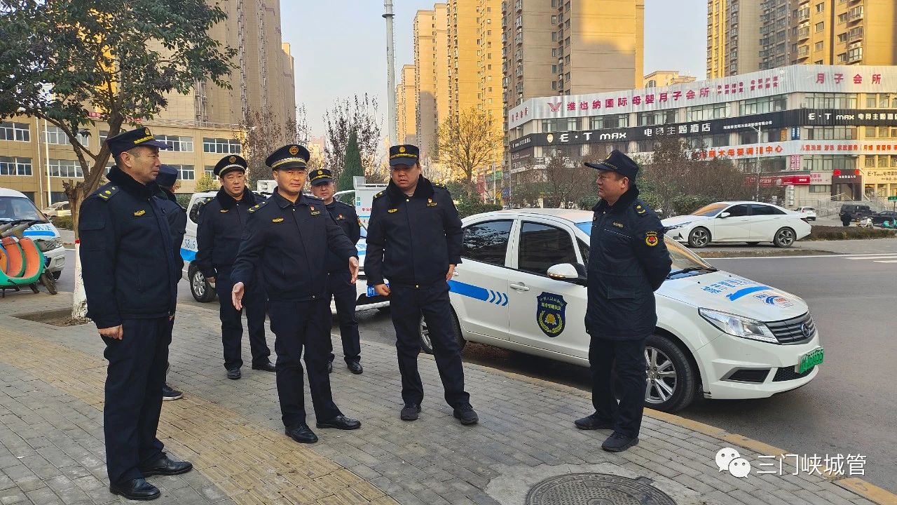 微信图片_20240103083115.jpg
