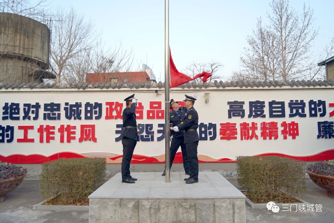 微信图片_20240103083932.jpg