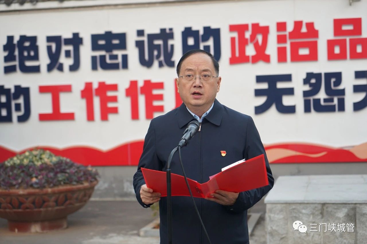 微信图片_20240103083939.jpg