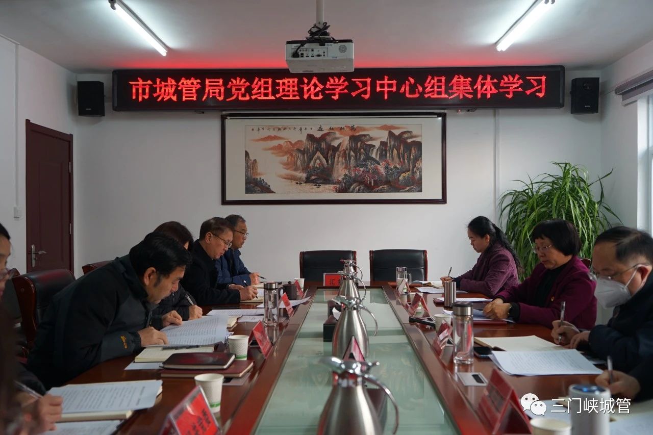 微信图片_20240103084707.jpg