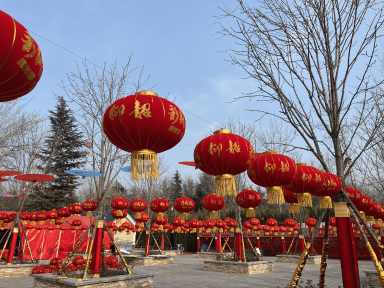 微信图片_20240216082326.png