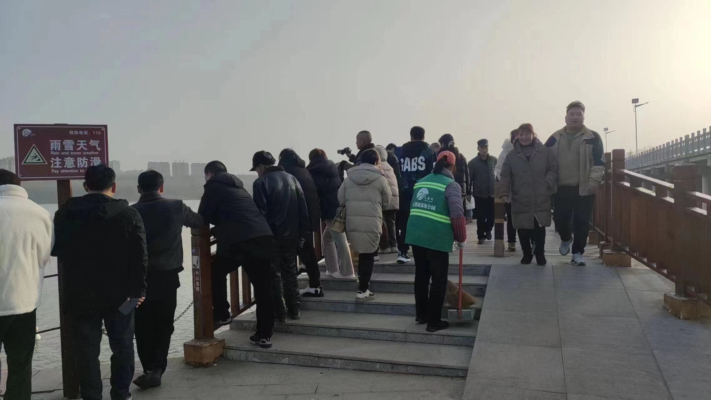 微信图片_20240216082351.jpg
