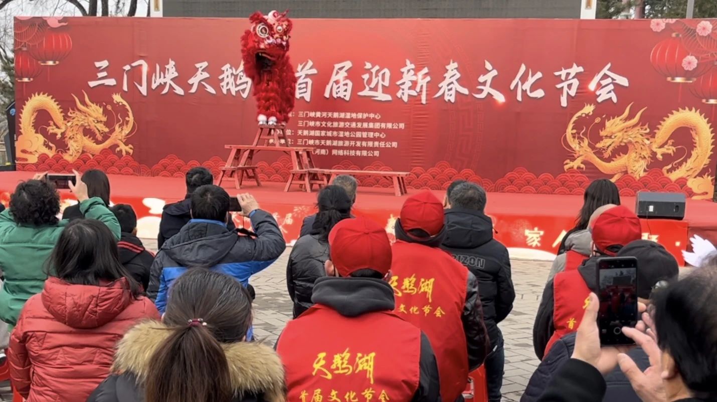 微信图片_20240216082931.jpg