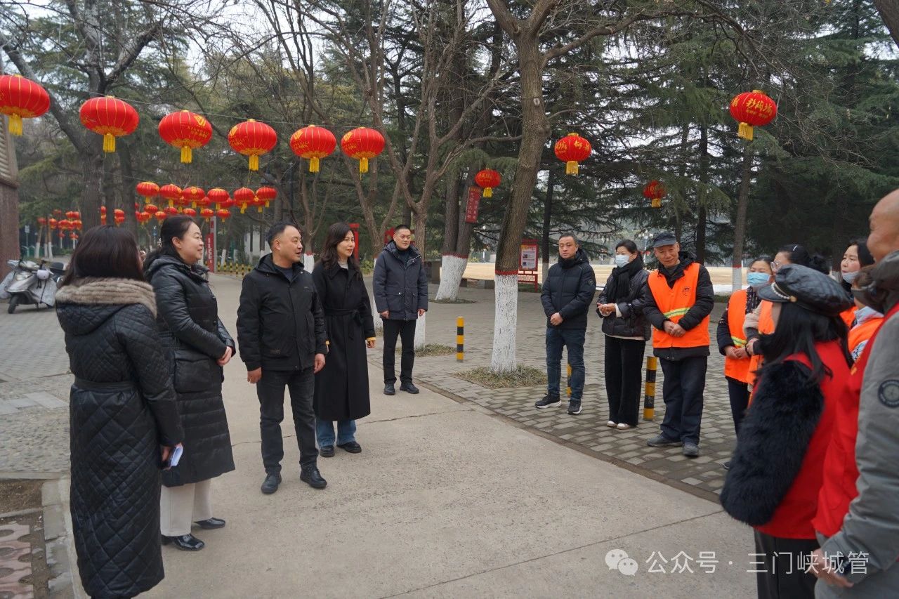 微信图片_20240216083407.jpg