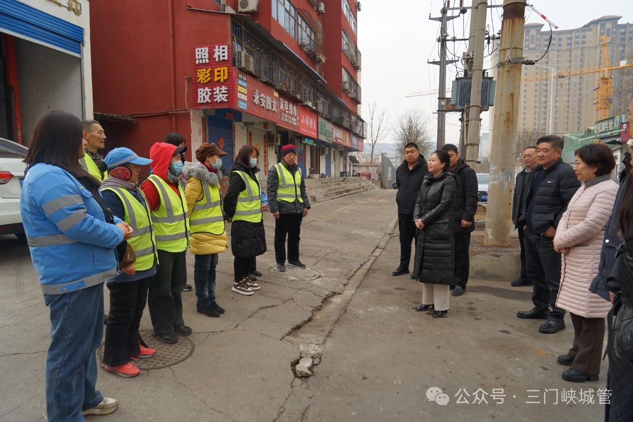 微信图片_20240216083417.jpg