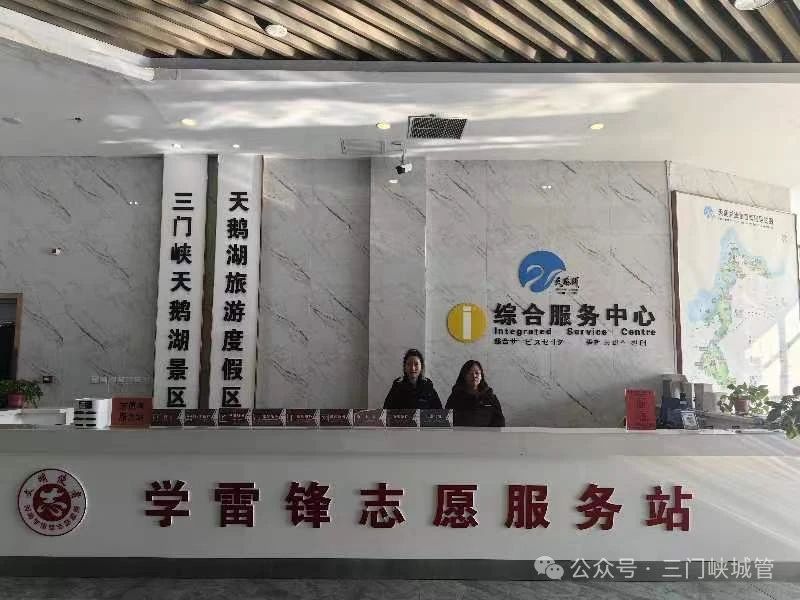 微信图片_20240216084057.jpg