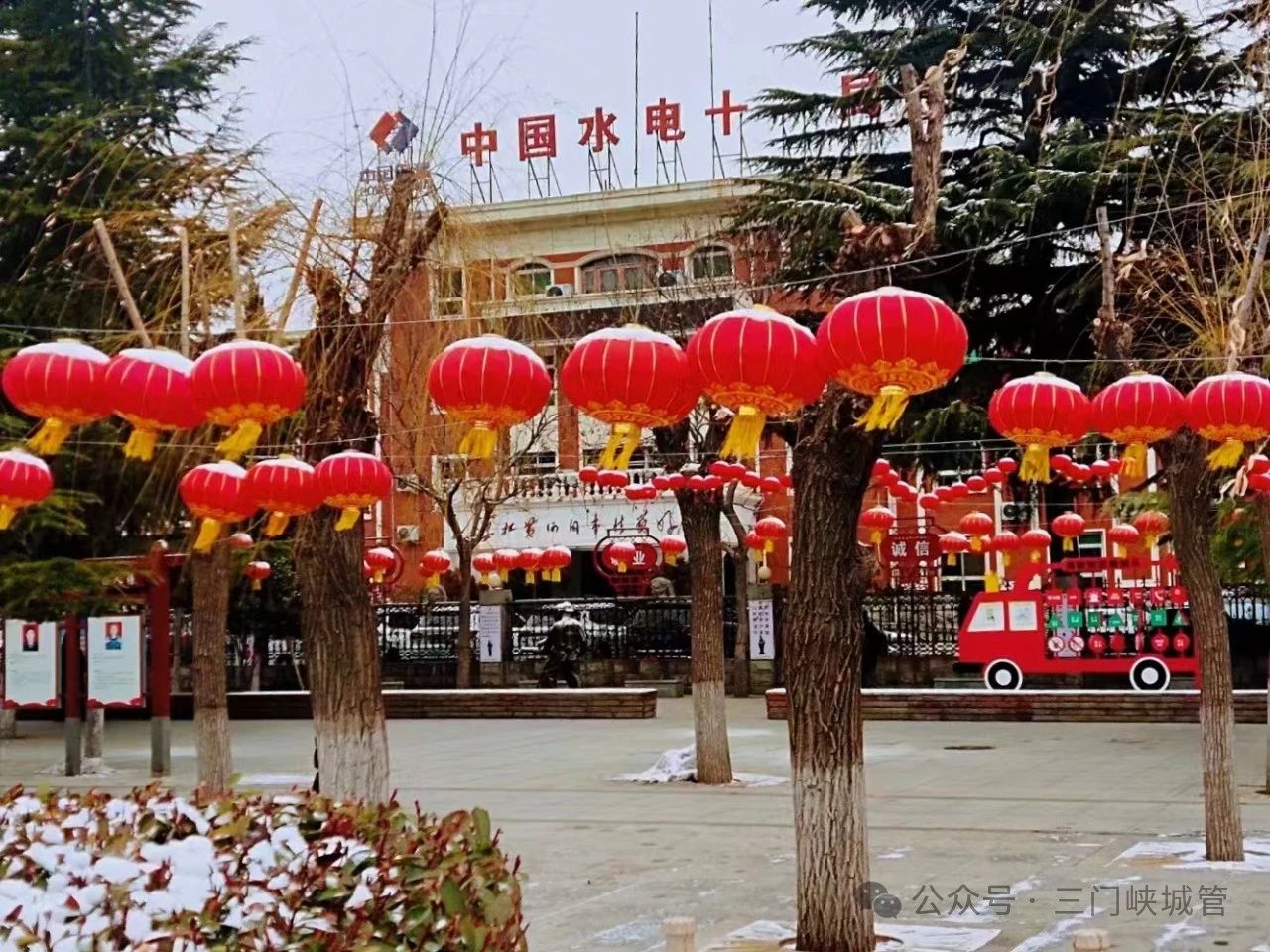 微信图片_20240216084237.jpg