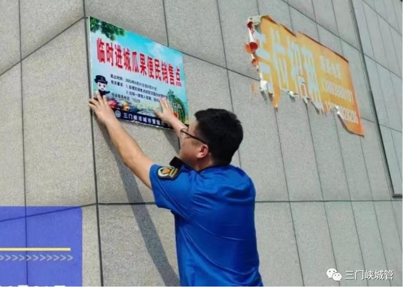 微信图片_20240104081043.png