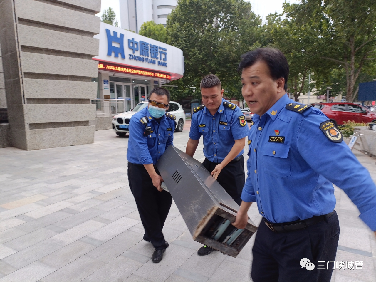 微信图片_20240104081127.png