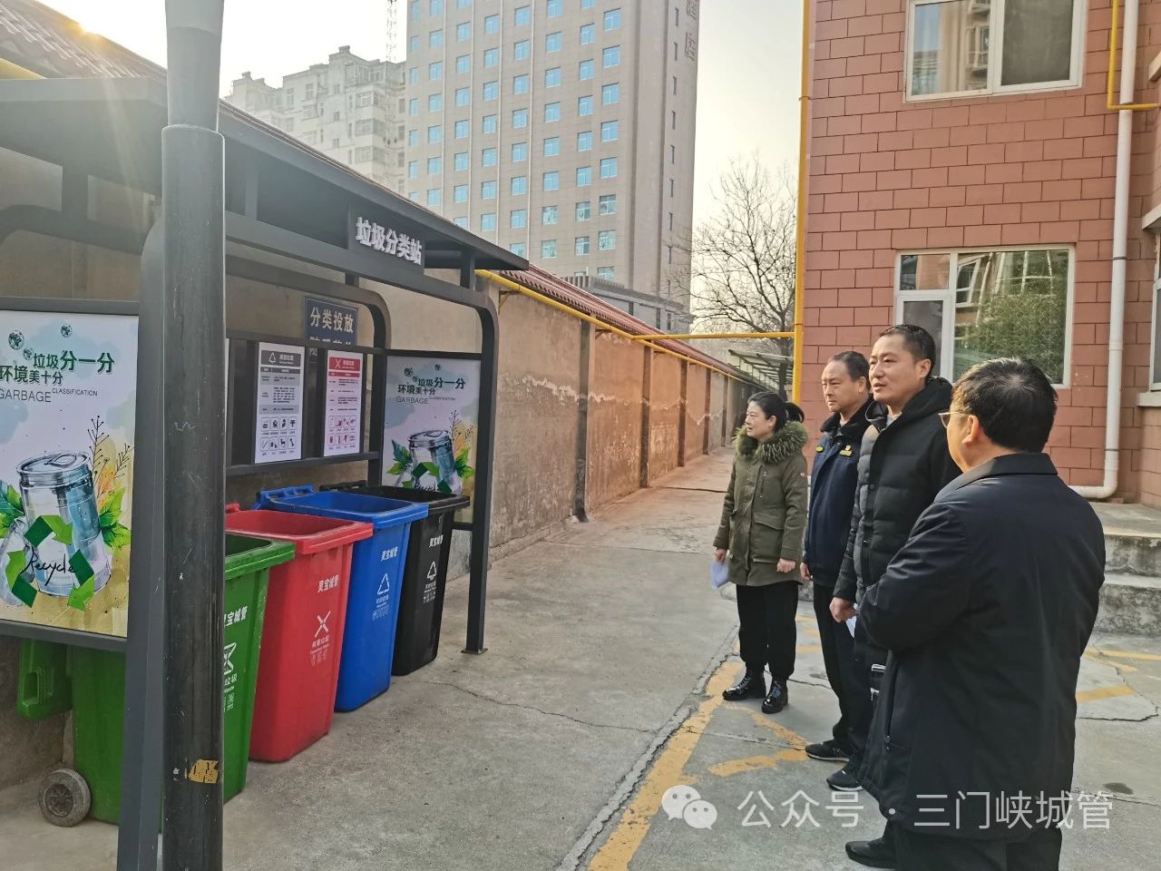 微信图片_20240105081228.jpg