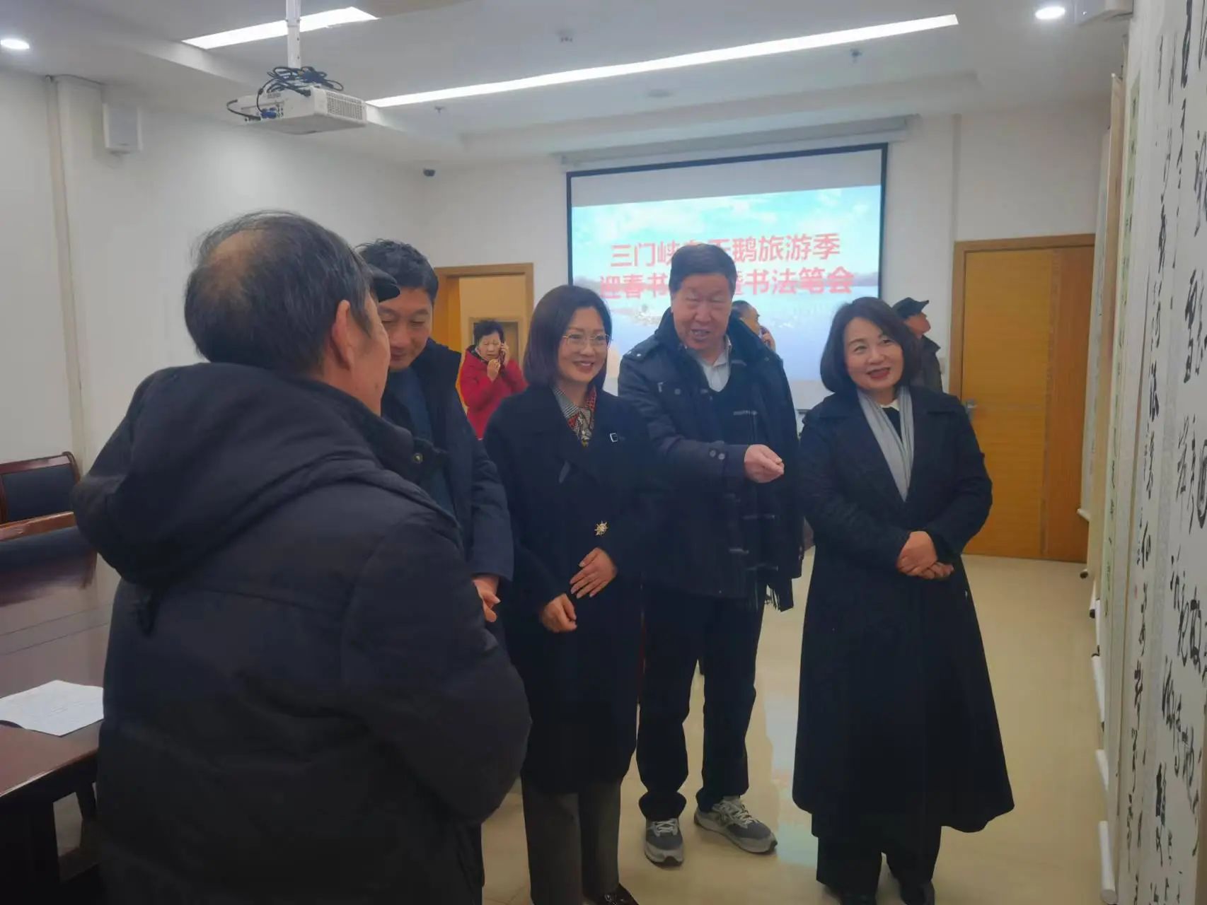 微信图片_20240109084109.jpg
