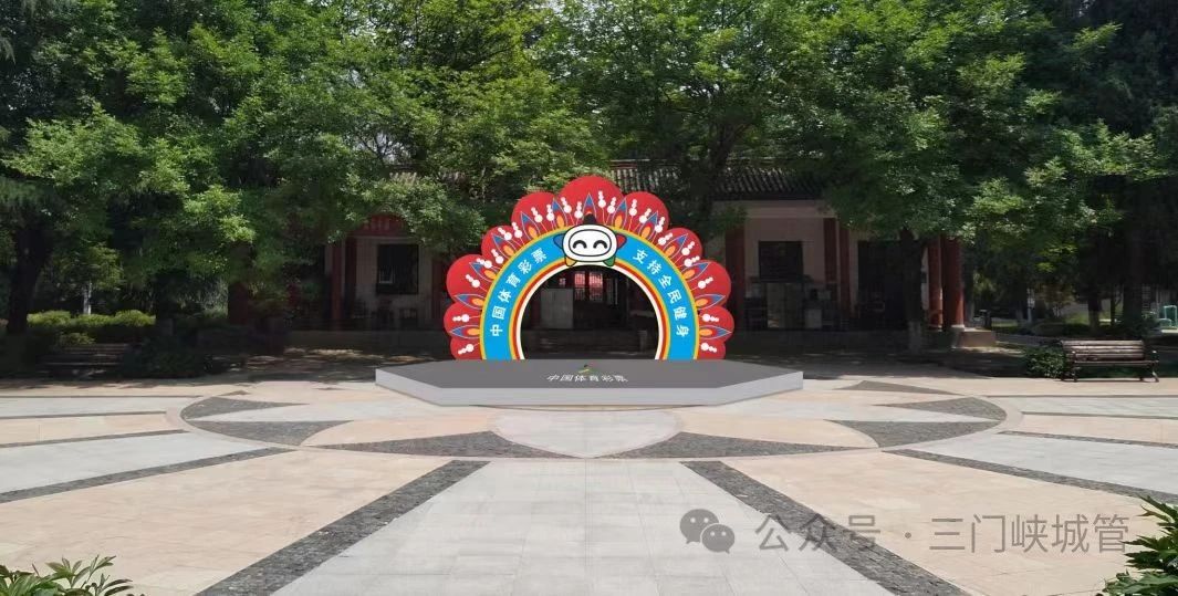 微信图片_20240109084423.jpg