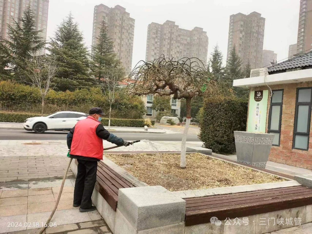 微信图片_20240229083608.jpg
