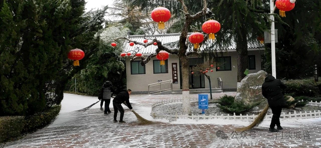 微信图片_20240229083622.jpg