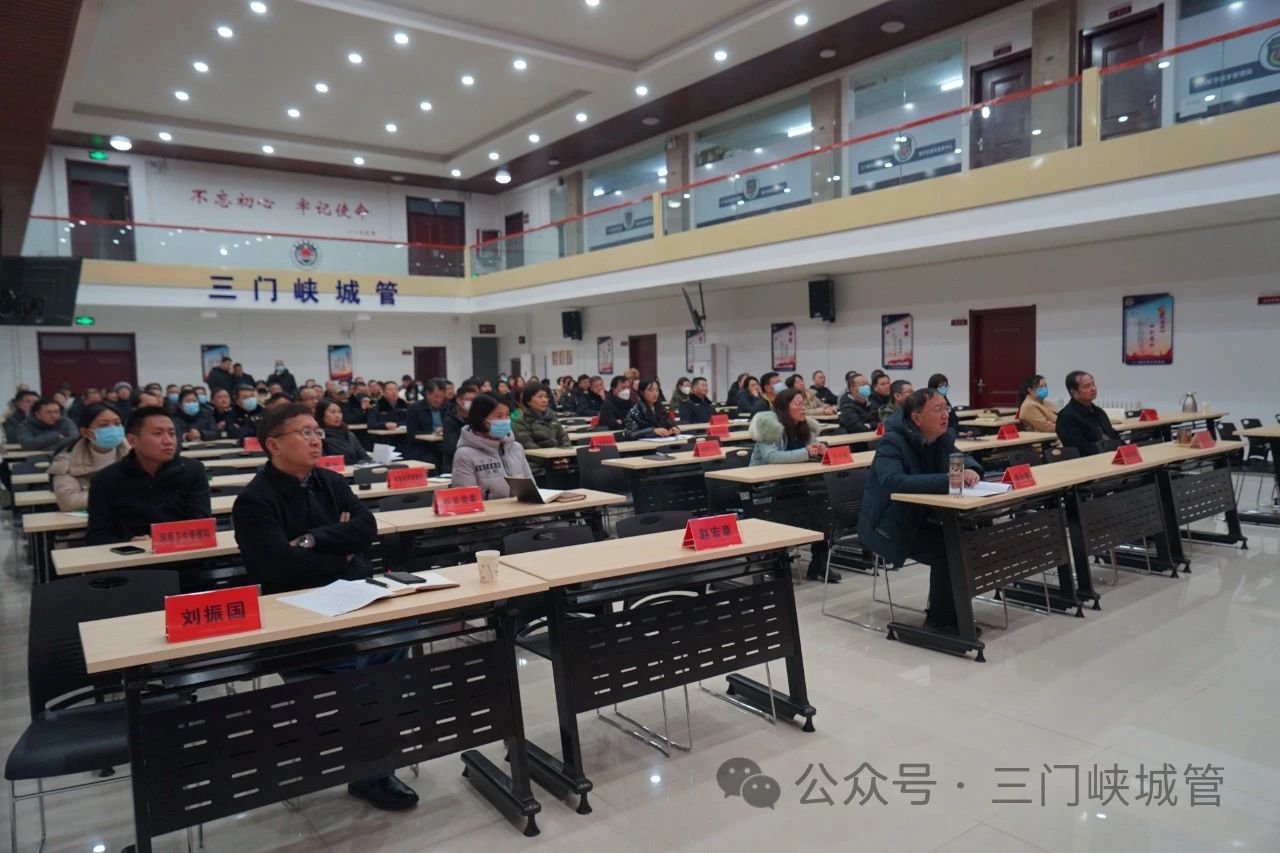 微信图片_20240115083003.jpg