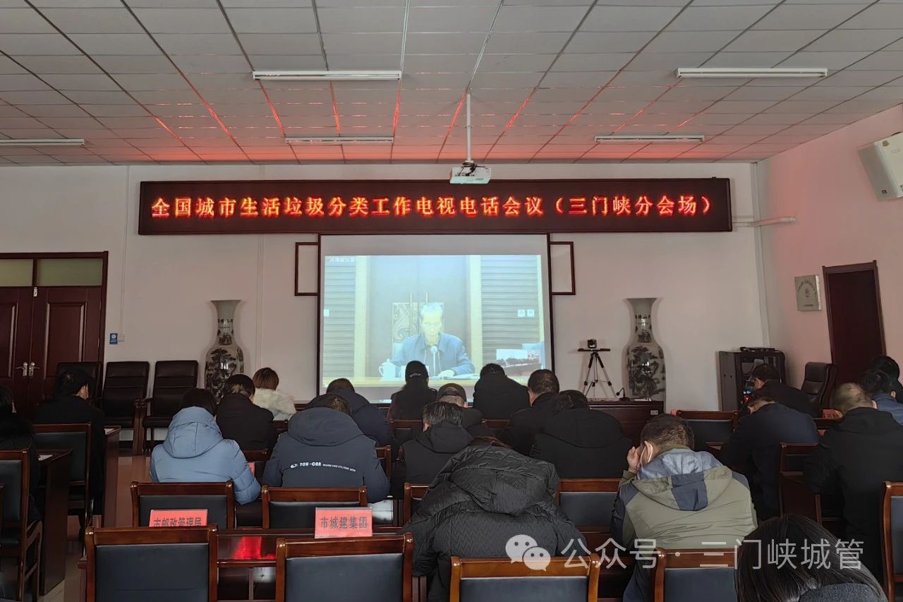 微信图片_20240115085325.jpg