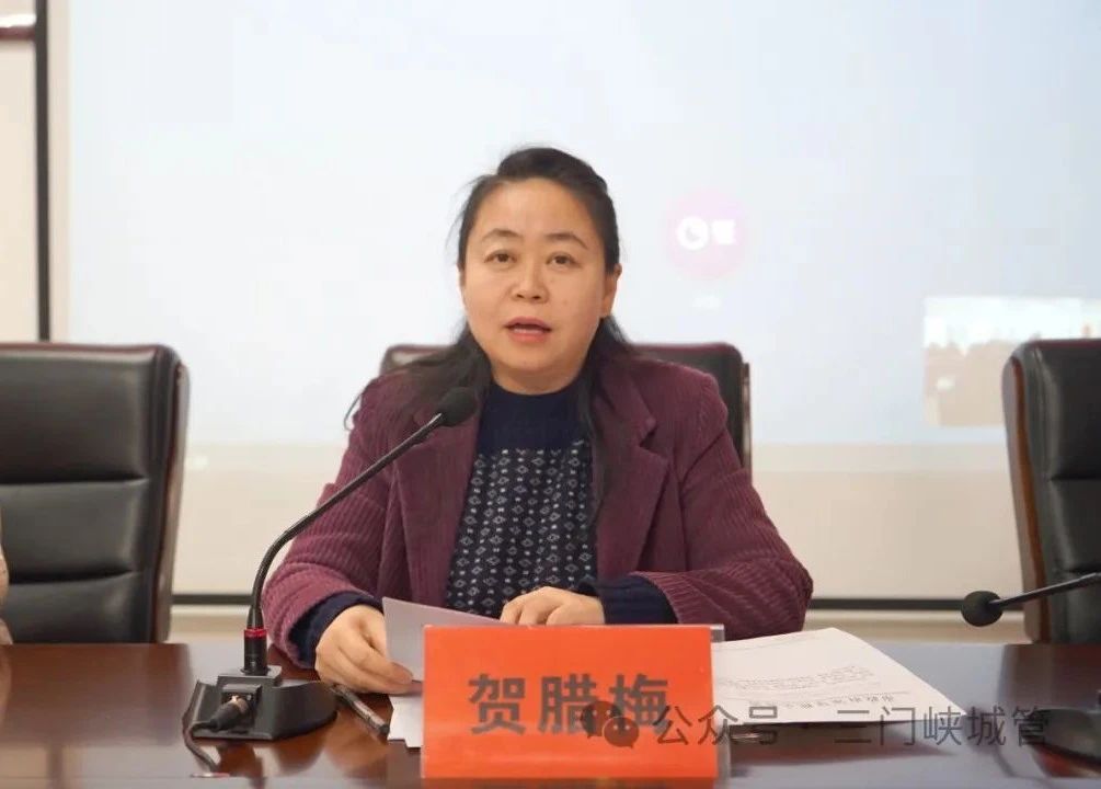 微信图片_20240115085346.jpg
