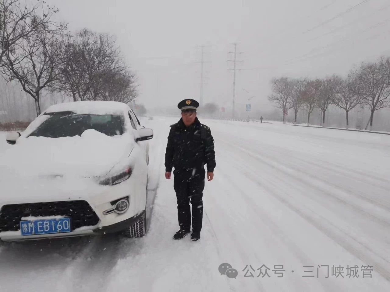 微信图片_20240117091154.jpg