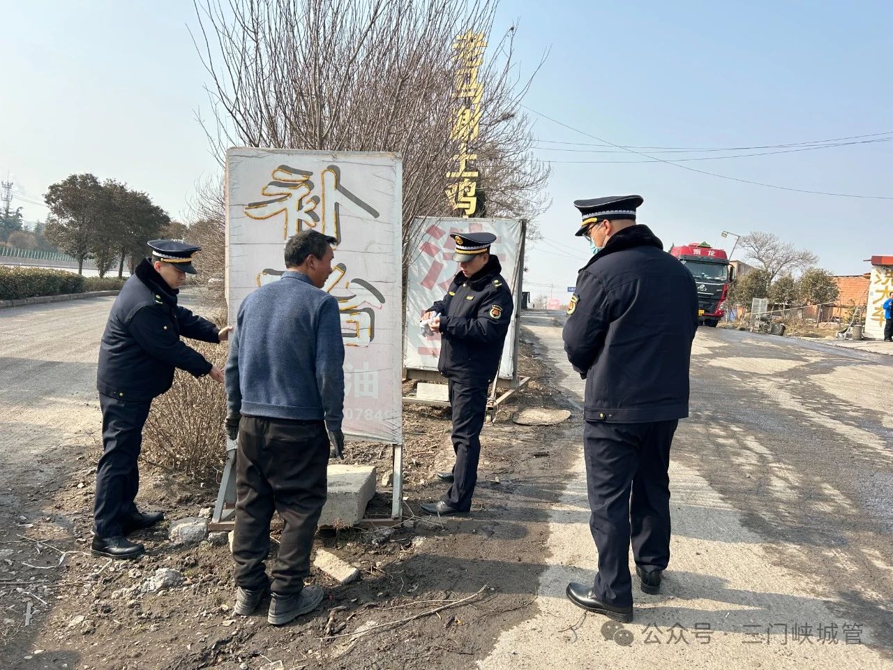 微信图片_20240306082103.jpg