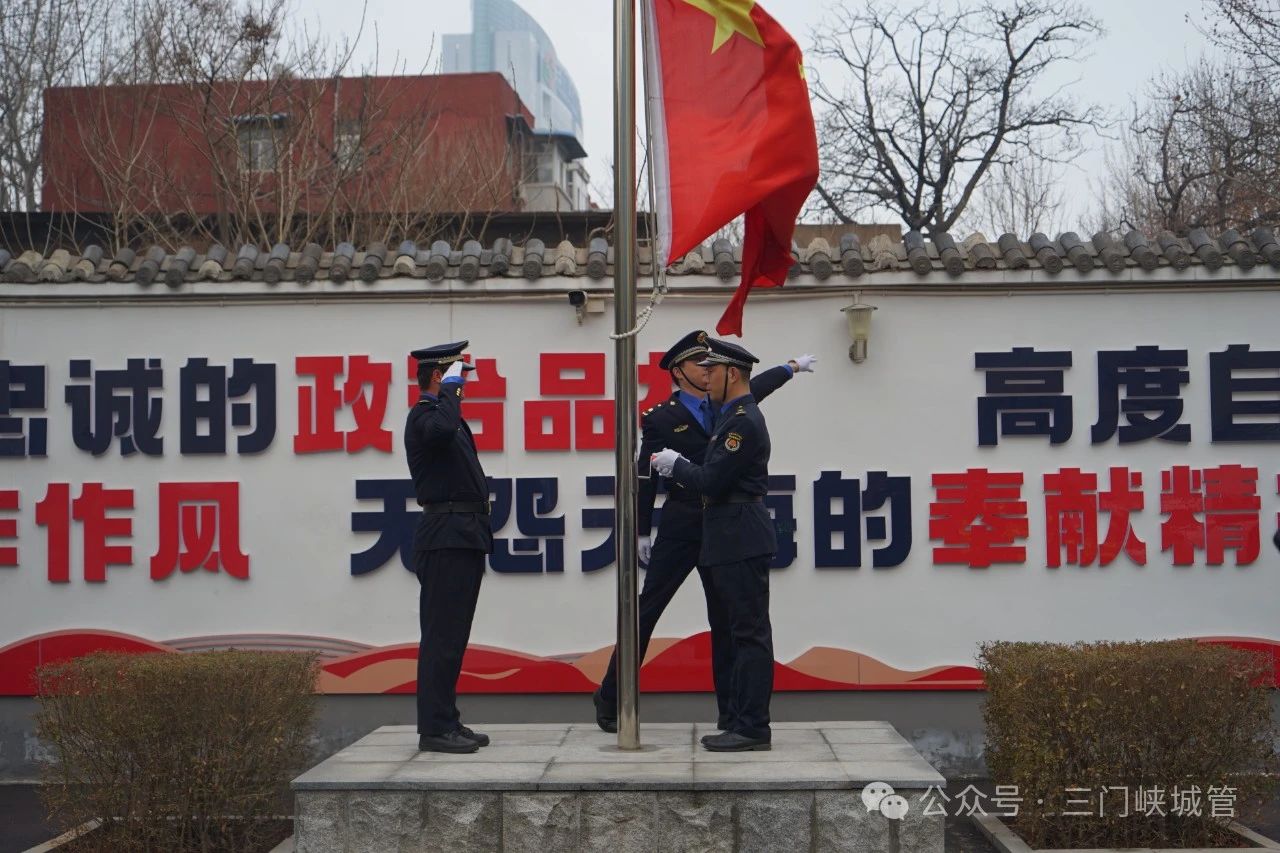 微信图片_20240306084533.jpg