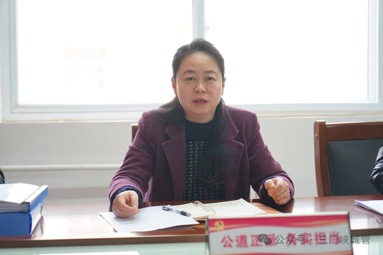 微信图片_20240122085745.jpg