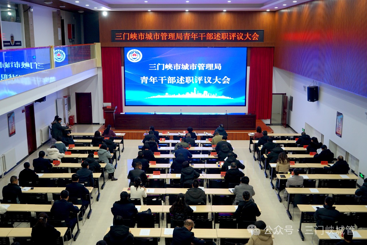 微信图片_20240122090016.jpg