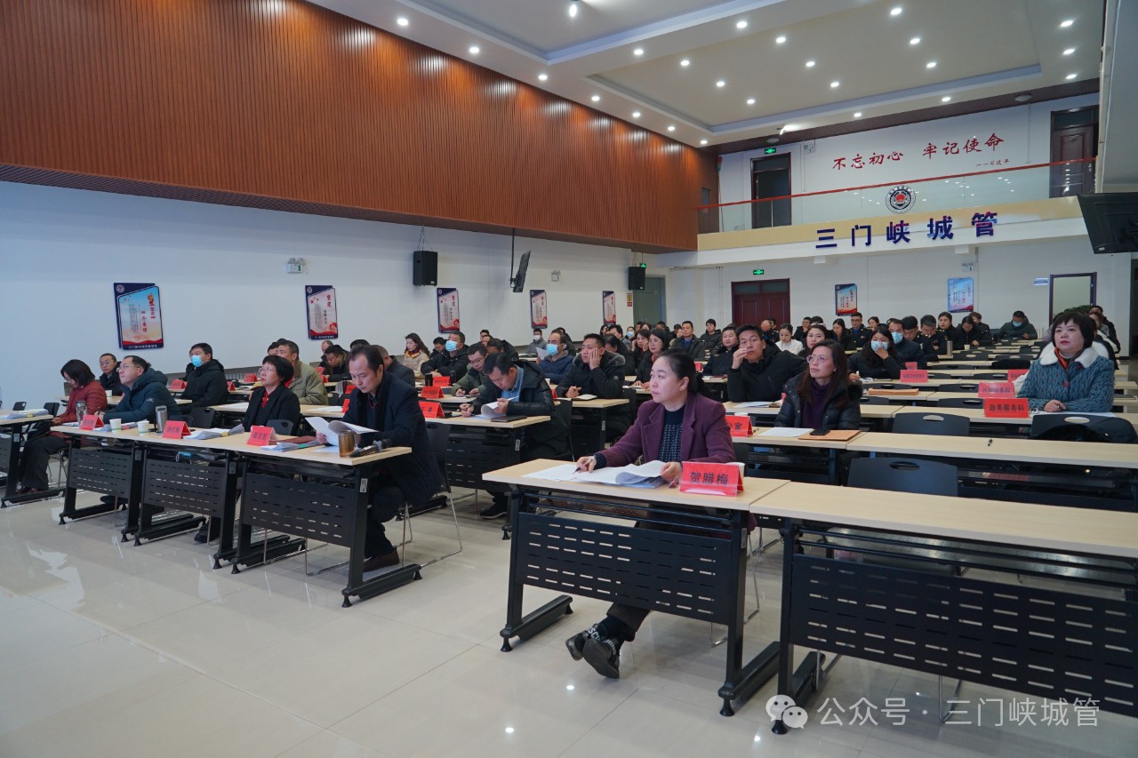 微信图片_20240122090035.jpg