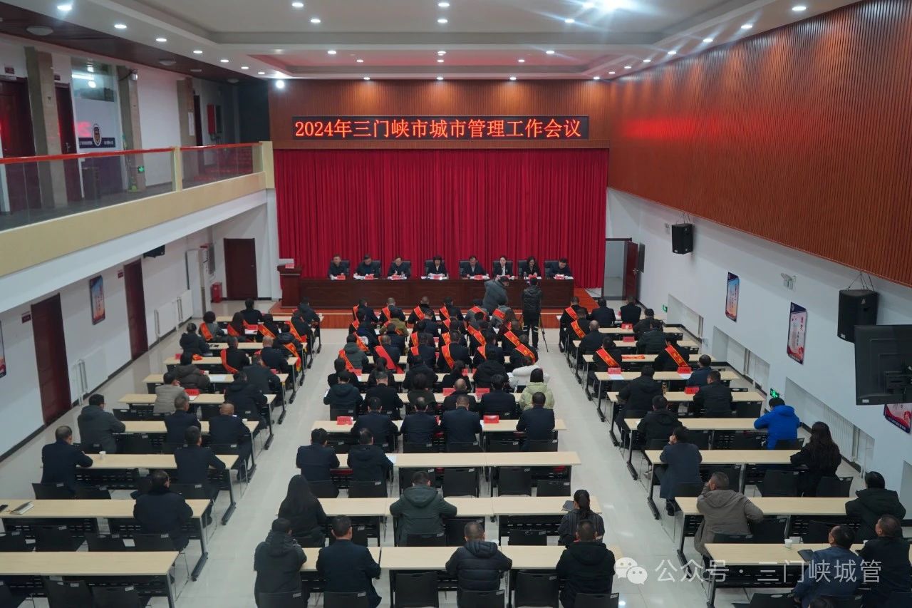 微信图片_20240314081701.jpg 微信图片_20240314081701.jpg