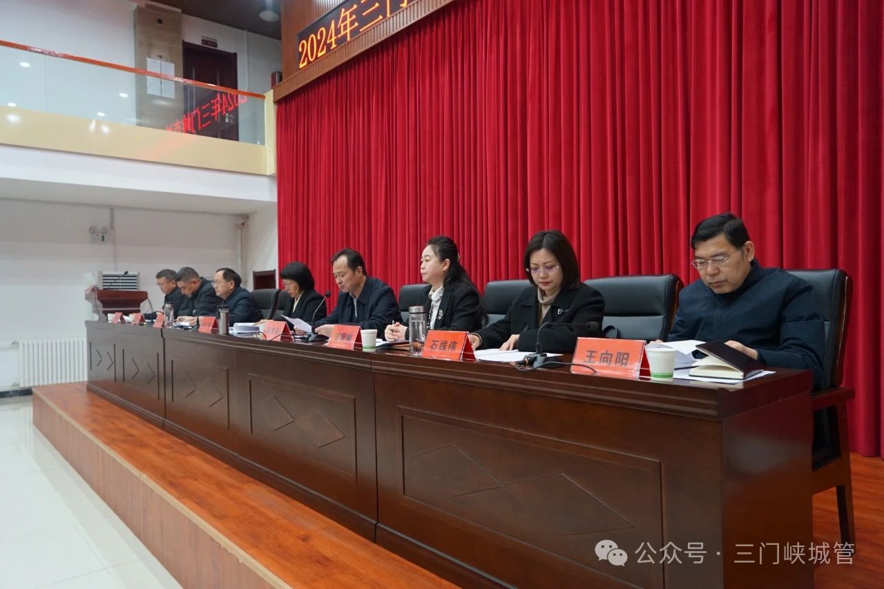 微信图片_20240314081729.jpg 微信图片_20240314081729.jpg