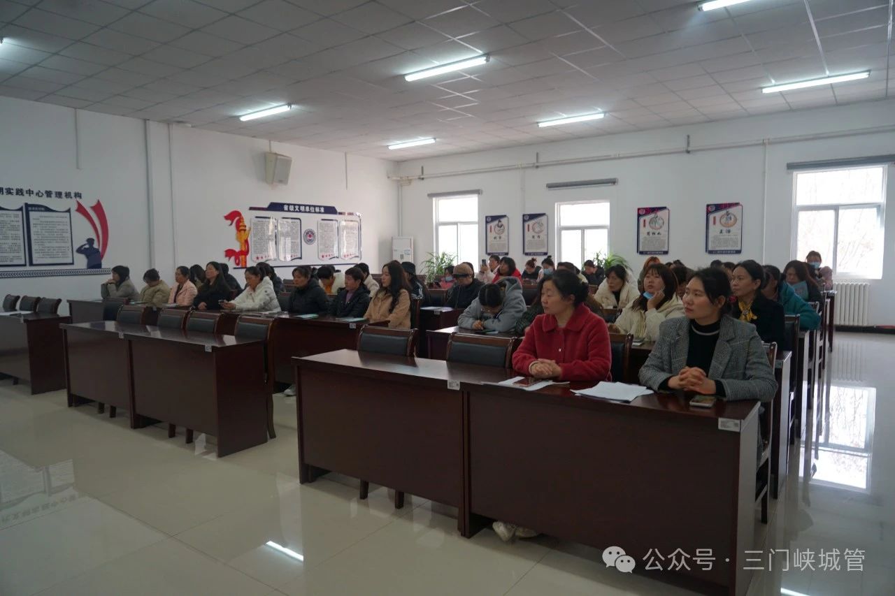 微信图片_20240314082957.jpg