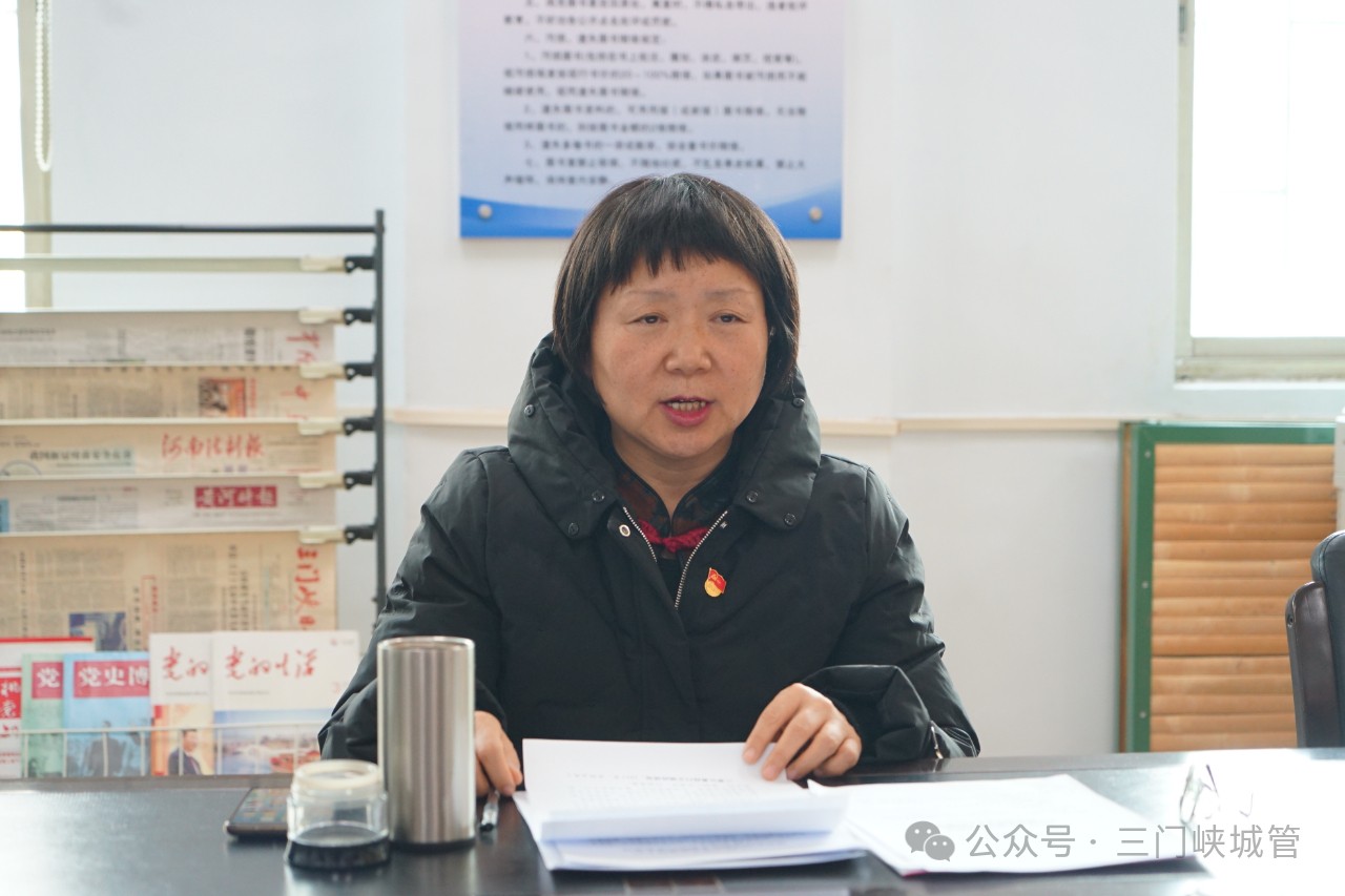 微信图片_20240126084151.jpg