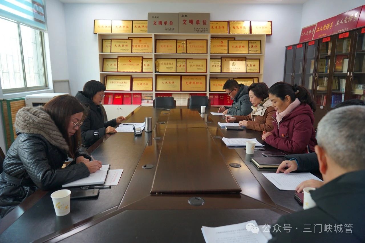 微信图片_20240126084620.jpg