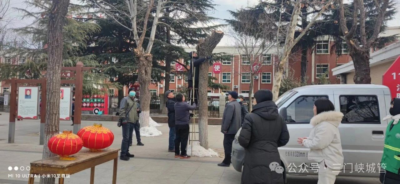 微信图片_20240126085127.jpg