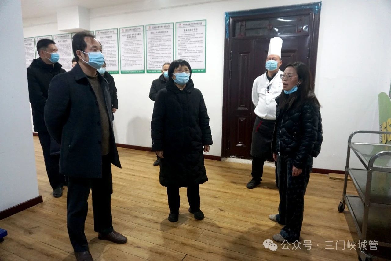 微信图片_20240126090759.jpg
