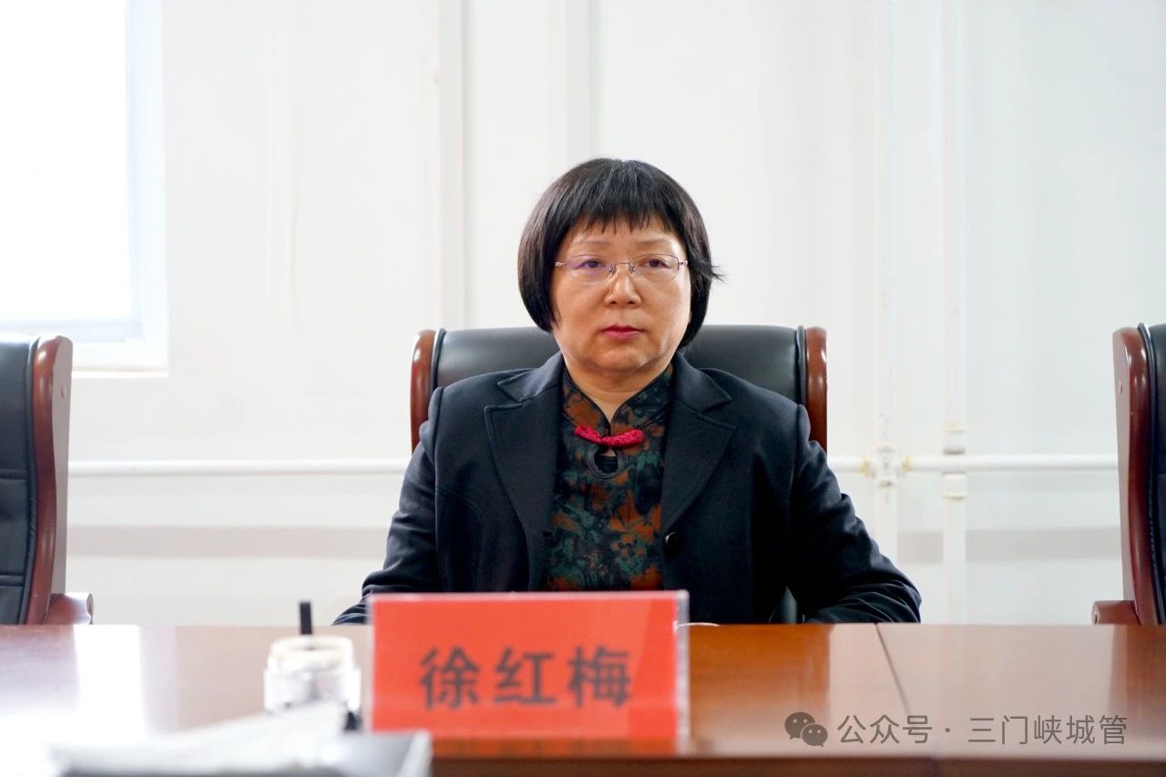 微信图片_20240126090507.jpg