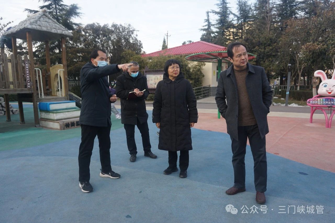 微信图片_20240126090824.jpg