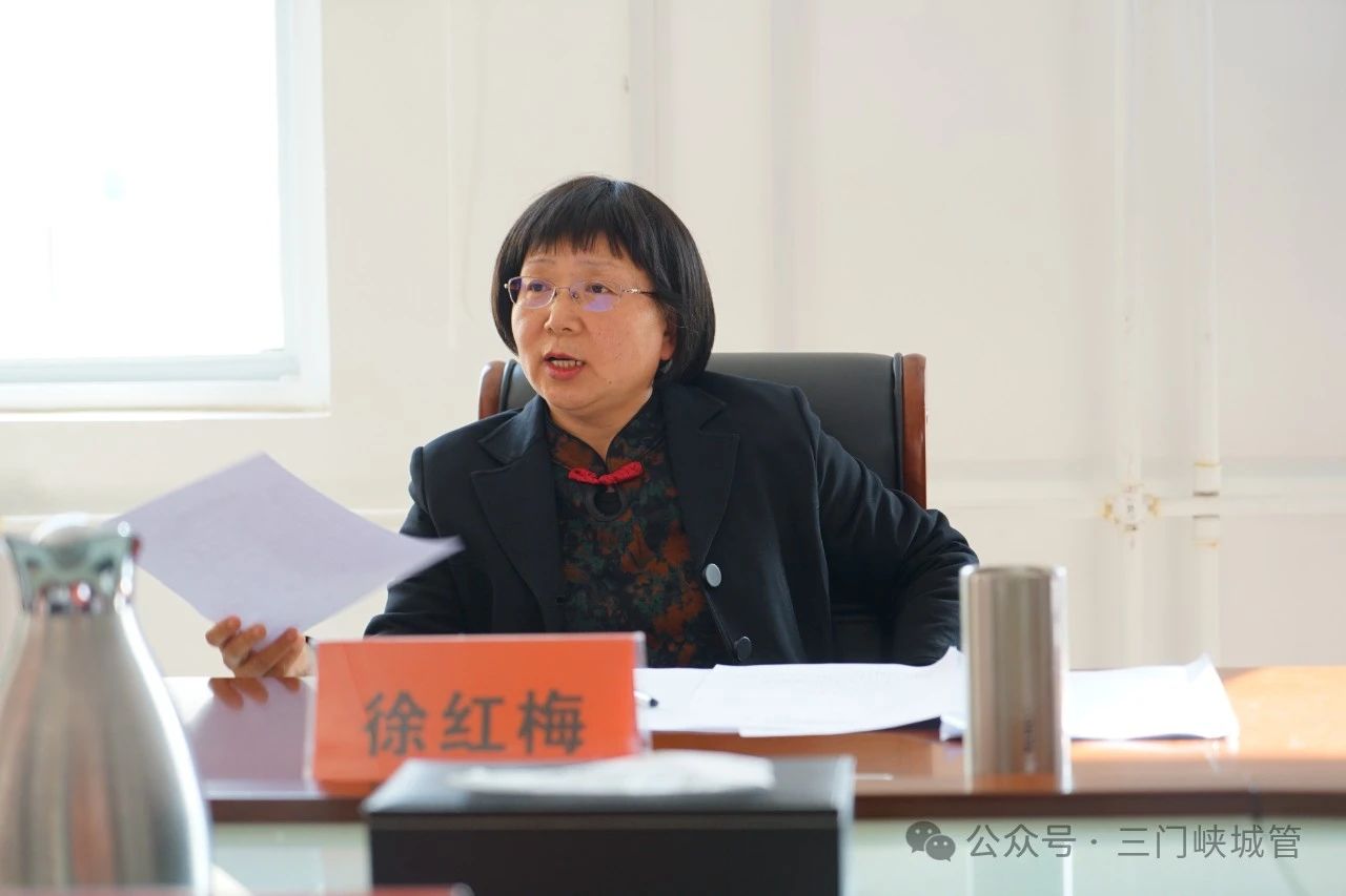 微信图片_20240126091905.jpg