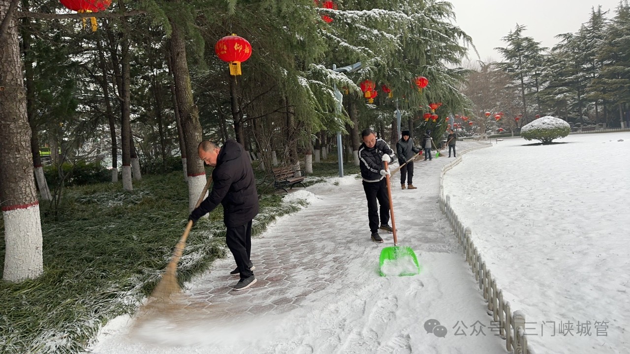 微信图片_20240208093613.jpg