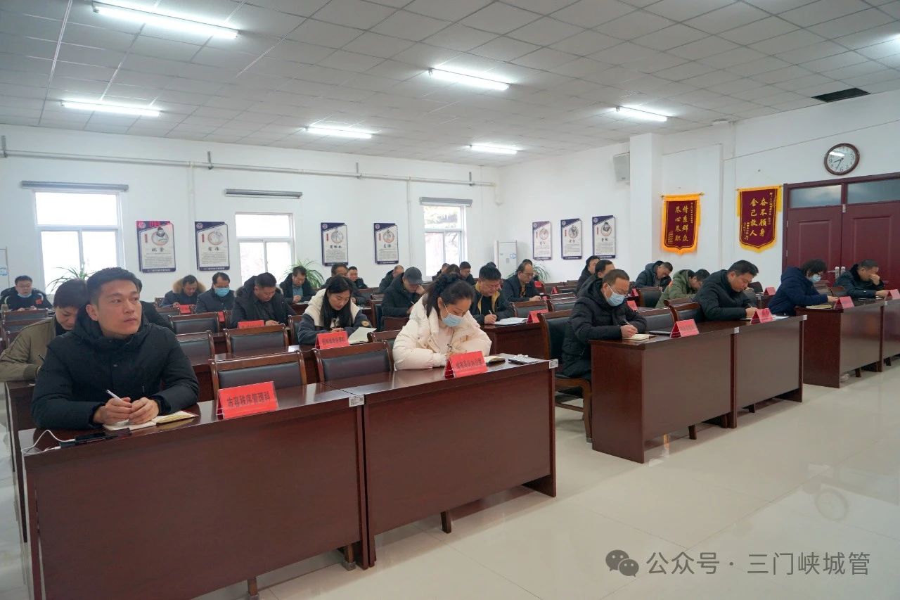 微信图片_20240208094324.jpg 微信图片_20240208094324.jpg