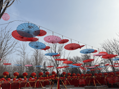 微信图片_20240216082323.png