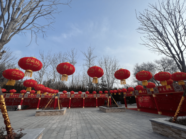 微信图片_20240216082329.png