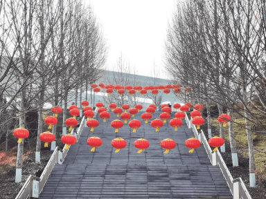 微信图片_20240216082342.png